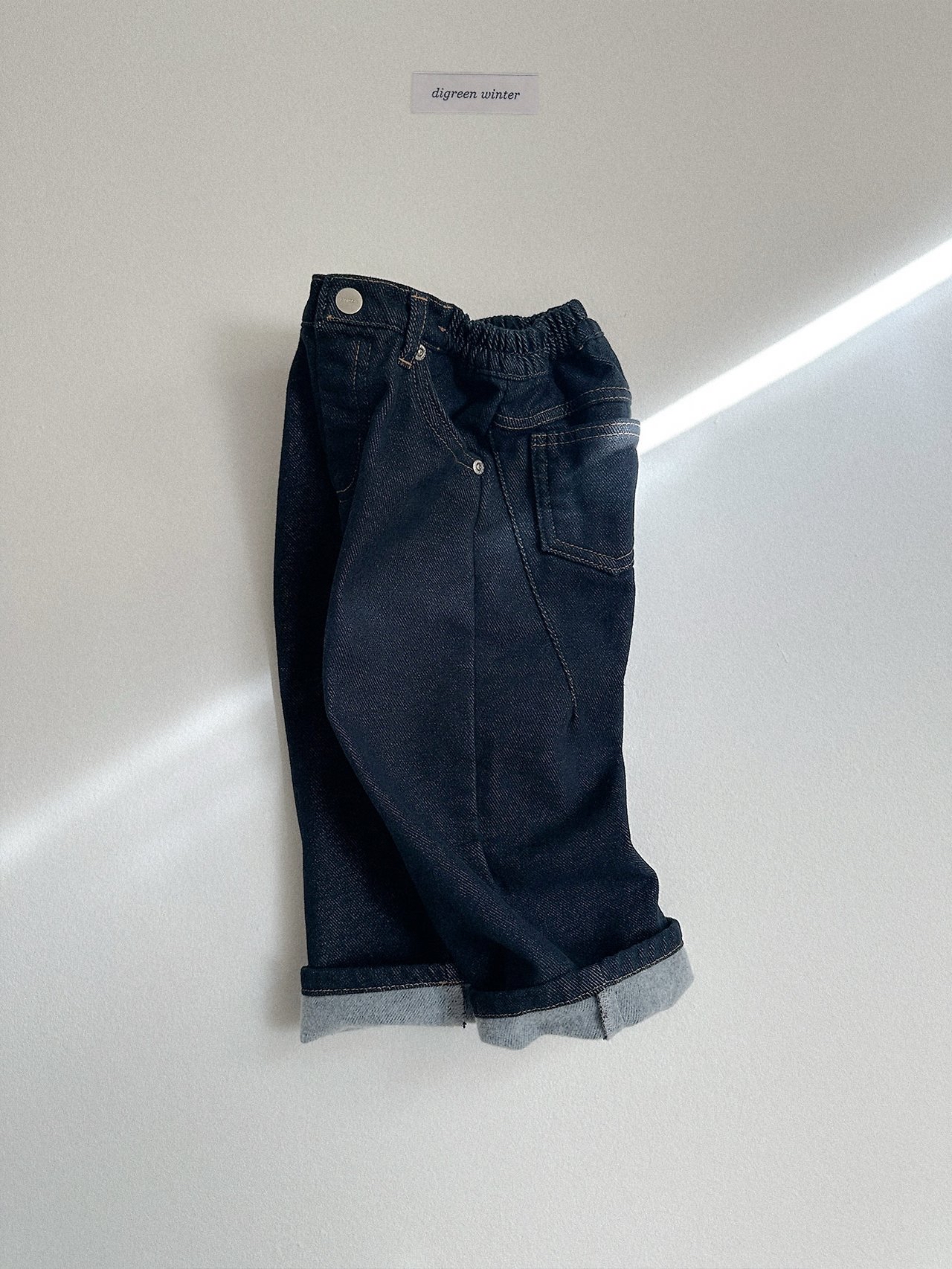 Digreen | Node Dart Denim