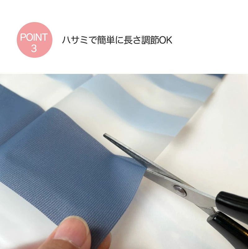 🔥🔥【日本製《MEIWA》時尚印花防水防黴浴簾】130×178cm