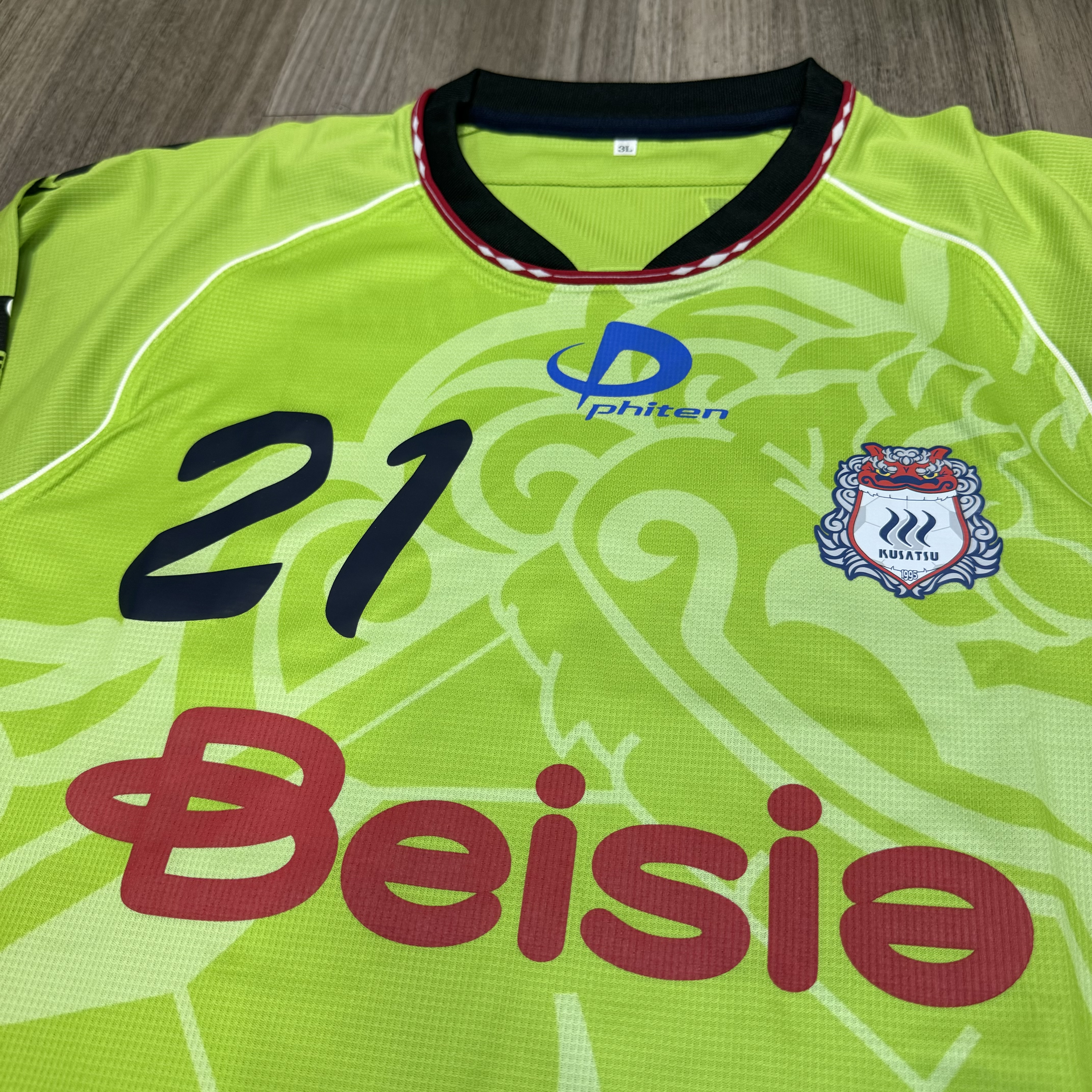 草津溫泉 Thespakusatsu Gunma 2008 goalkeeper shirt #21