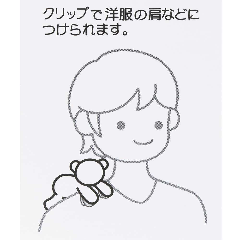 【預訂】TDR 茶杯夾肩公仔