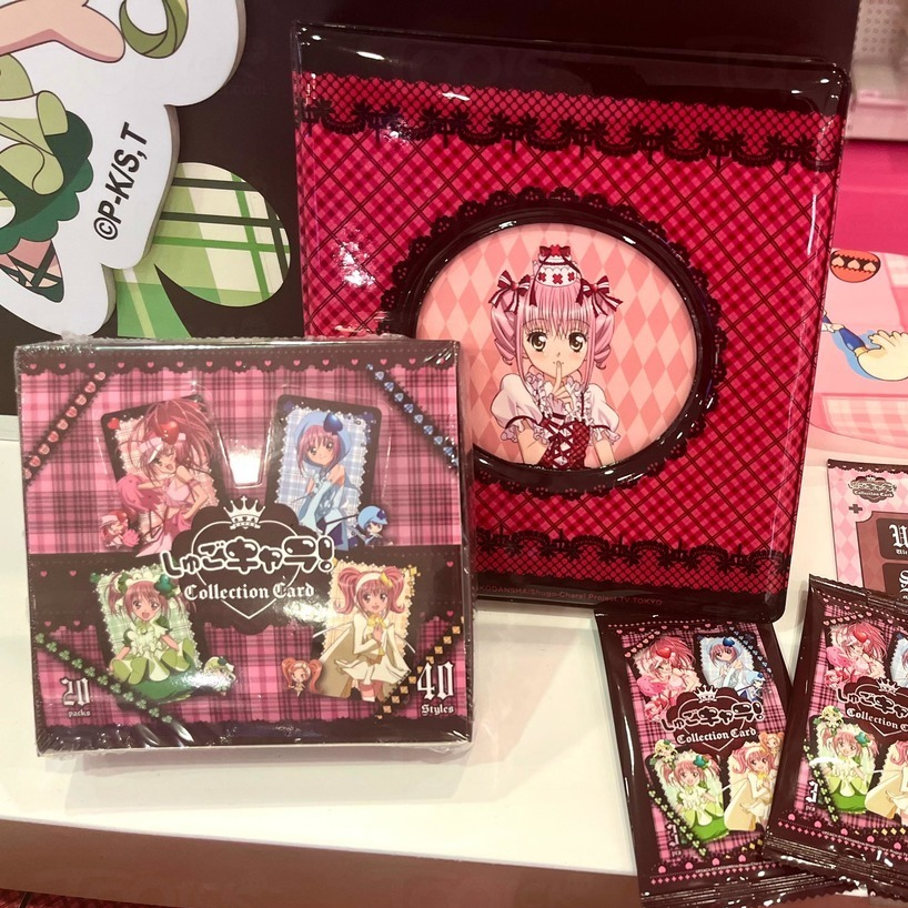 香港 守護甜心 Shugo Chara! POP UP STORE 限定周邊 第一彈 #P-SCG0980 (BACK-ORDER)