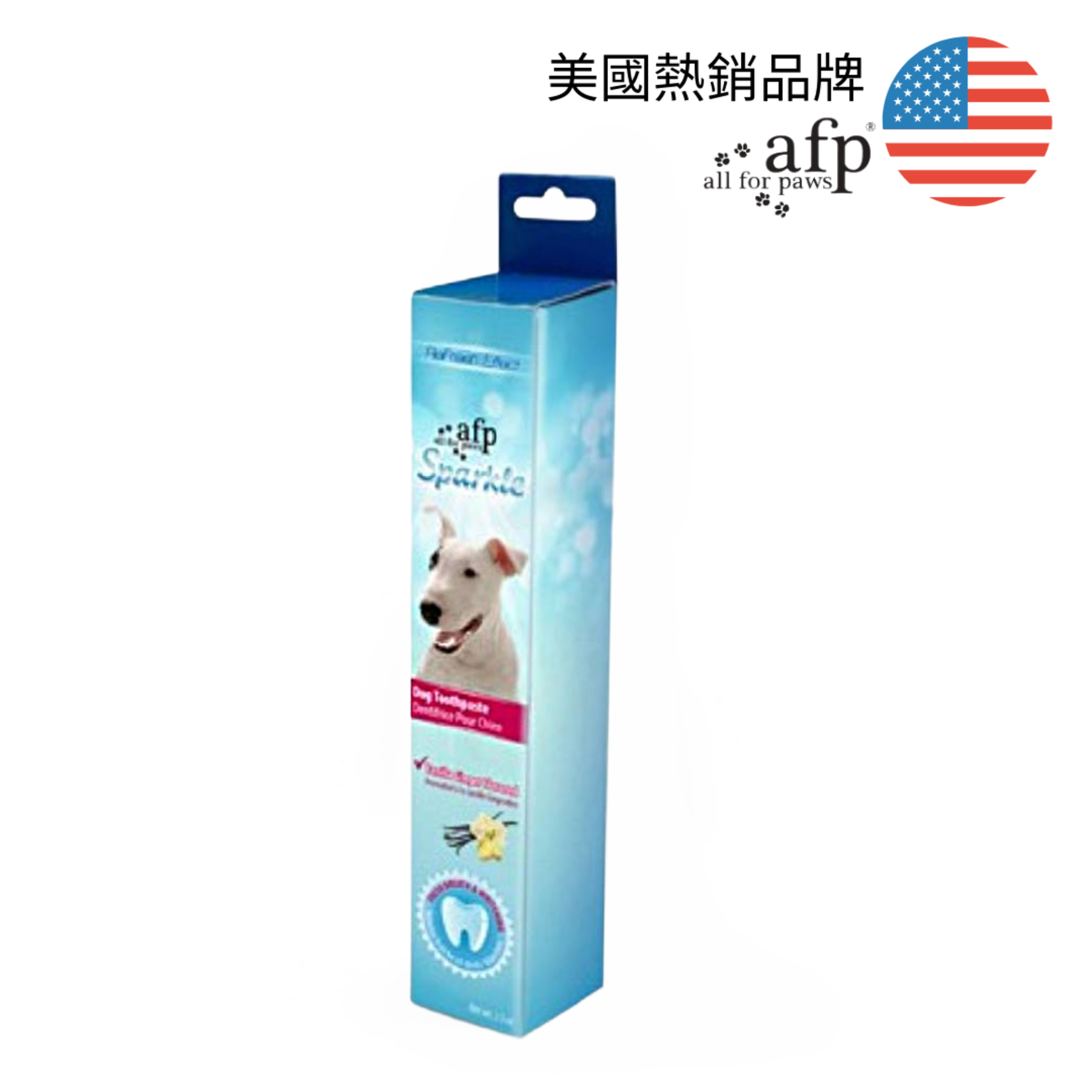 3359 Sparkles - Toothpaste - Vinalla & Ginger Flavor 2.5oz 寵物雲呢拿及薑味牙膏71g