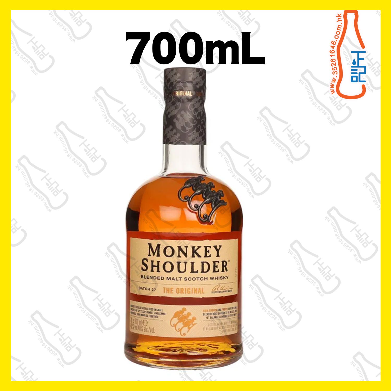 ==Monkey Shoulder 三隻猴子 調和純麥威士忌 (新包裝) 700mL/支