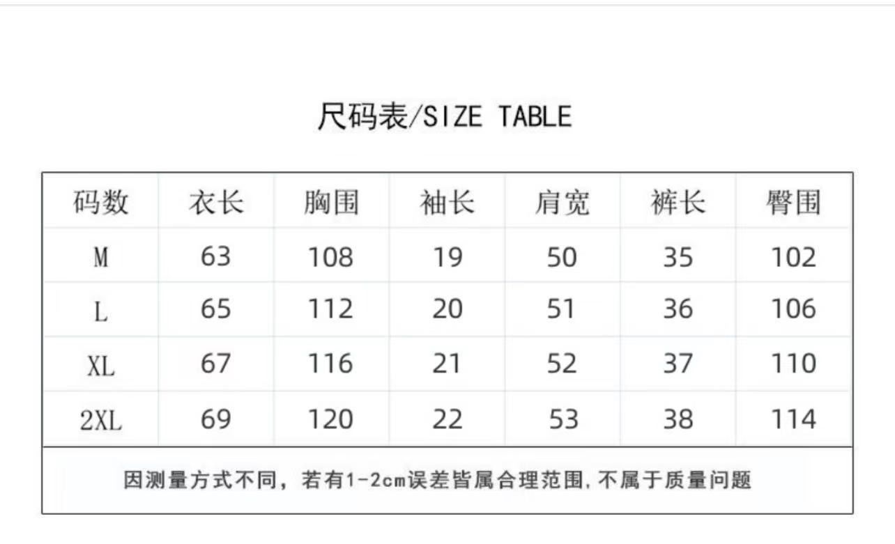 2套只需 $88 .🌿 韓系休閒家居套裝｜上衣＋短褲 一套✨ 舒適百搭款｜居家 / 出街都OK