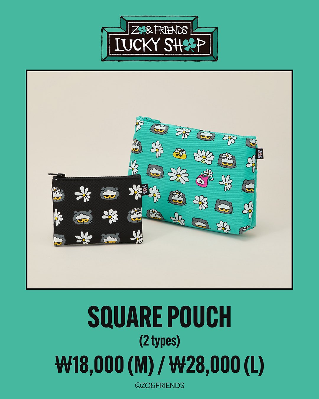 [ZO&FRIENDS] LUCKY SHOP POP-UP