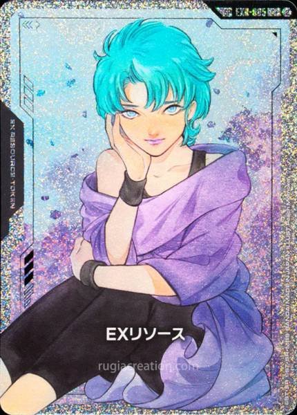 Gundam TCG Card Game - EXR-005 (SP) EX Resource