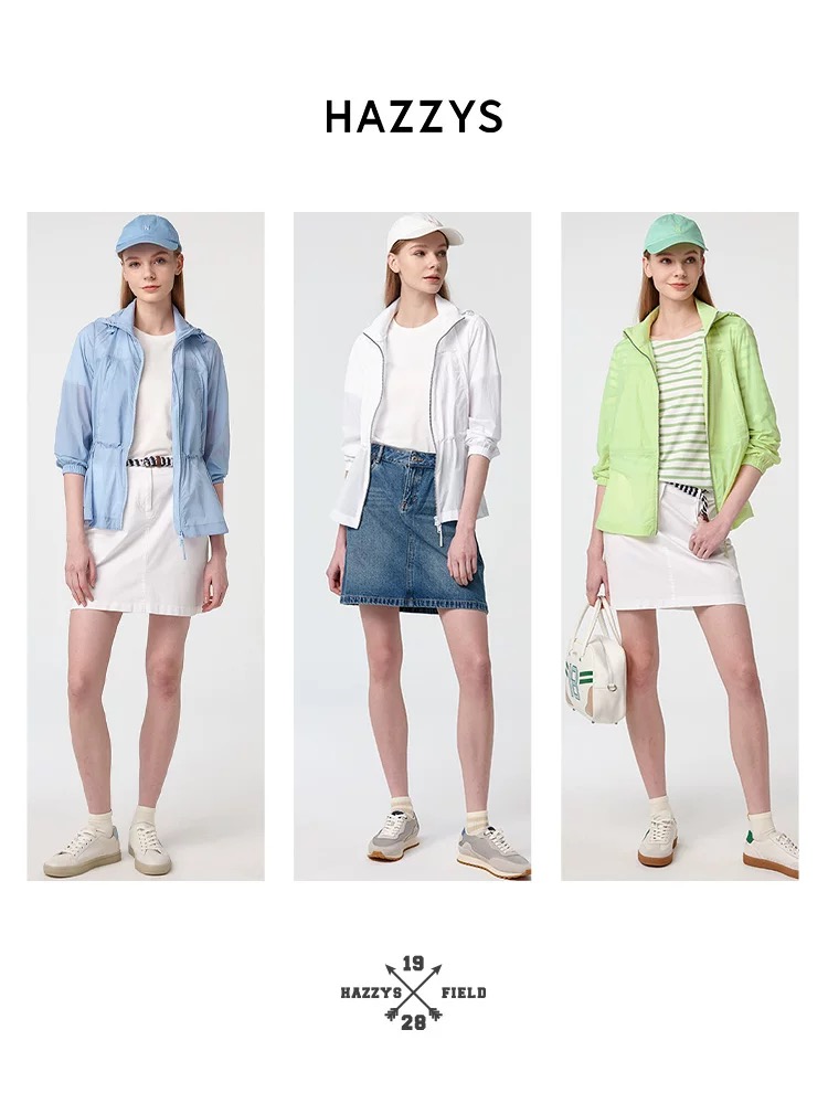 $230件。💙🤍💚【H azzys 哈吉斯連帽風褸外套】春季新款✨戶外必備款✨