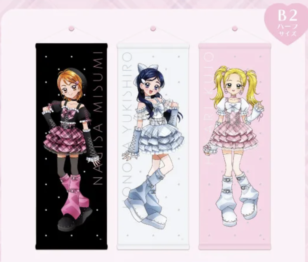《Pre-Order》B2 Tapestry 掛幅｜光之美少女 Precure Max Heart X LAFARY (26PC37-P)