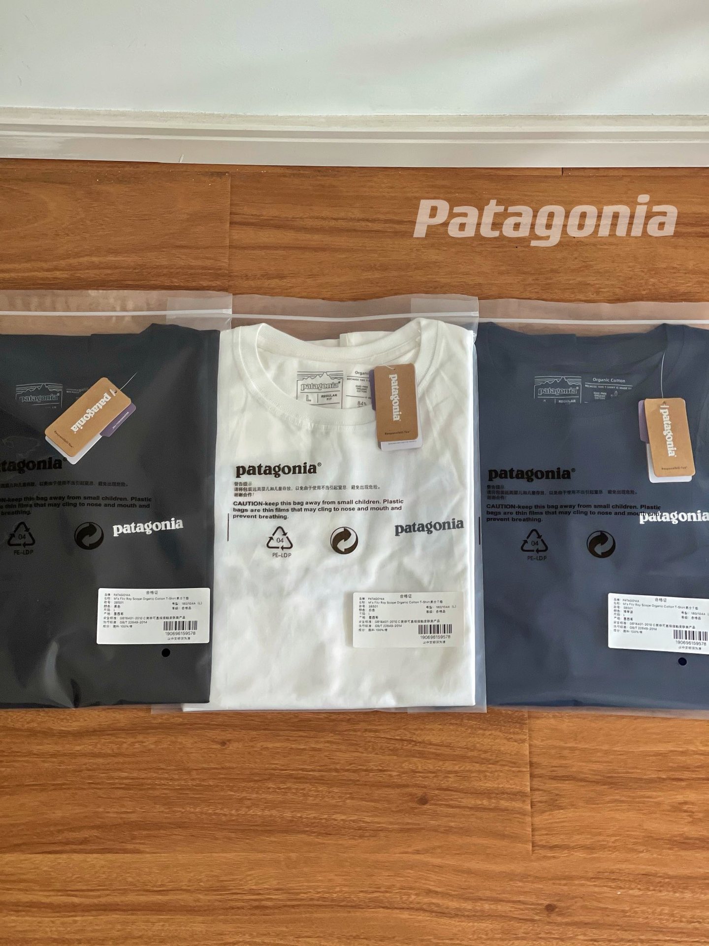 預訂 Pata gonia雪山脈環保系列Organic短袖Tee