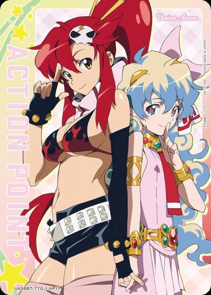 Union Arena TCG Gurren Lagann - UA56BT/TTG-1-AP11