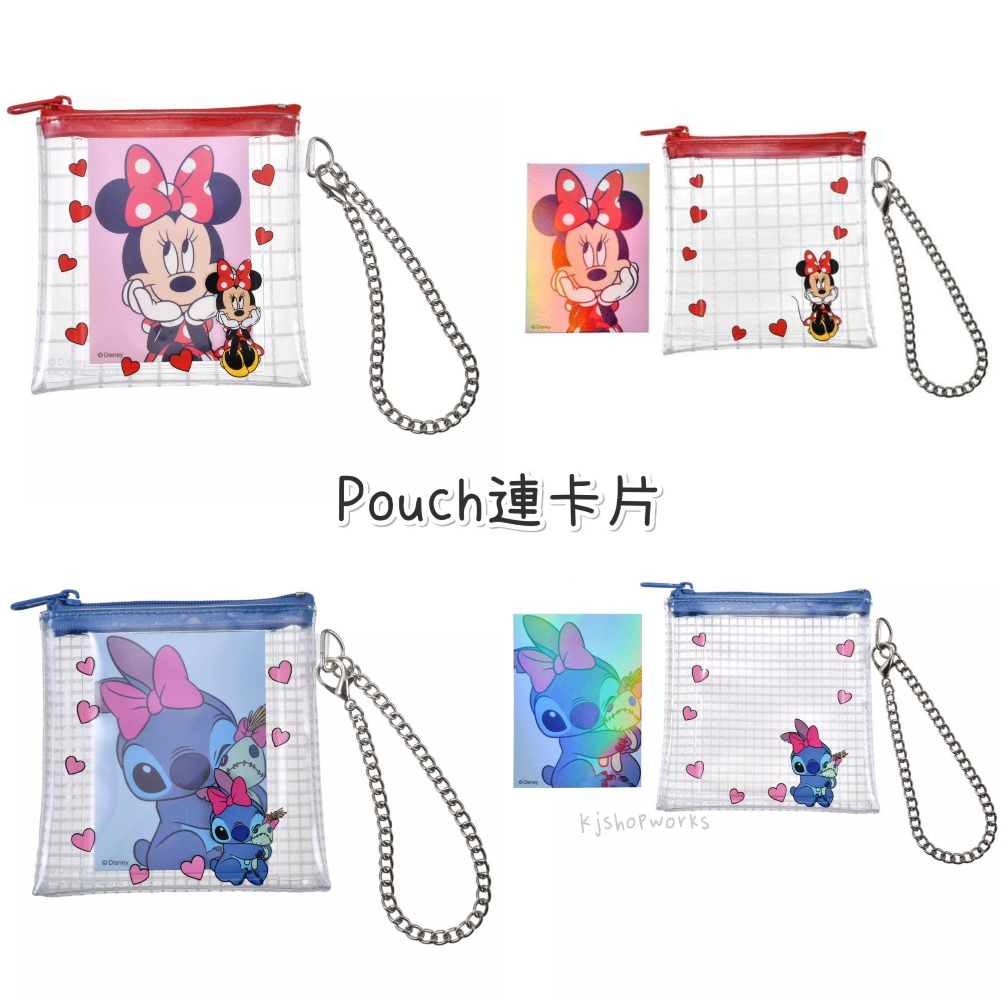 預訂 Pouch 連卡片 Minnie Stitch 