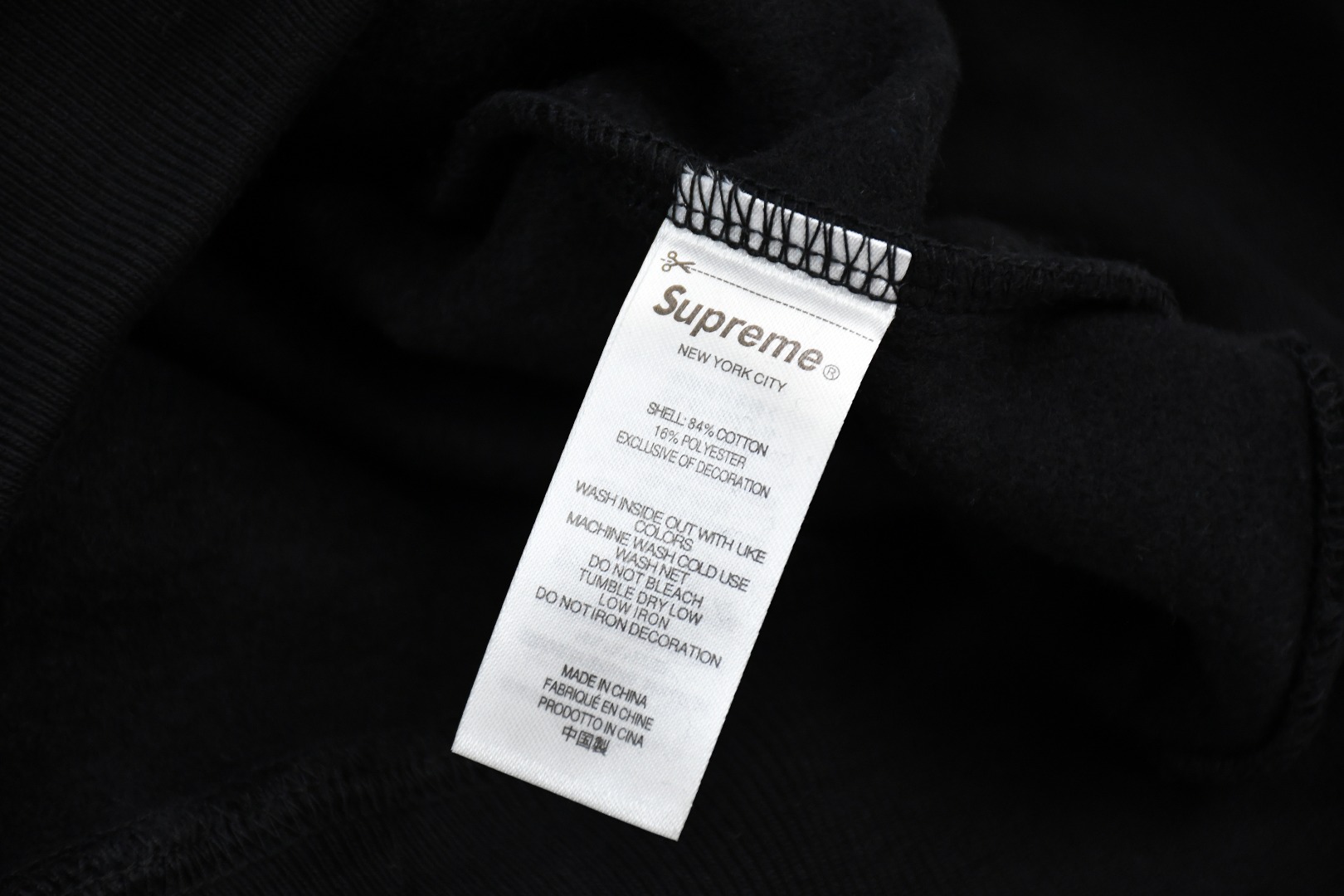 Supreme Warm Up Hooded Sweatshirt