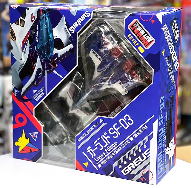 ロッタンさん専用　流星人間ゾーン 塗裝版 限定品 青色 茅森月歌 閃光のサーキットバースト 脱着式フルカラーワッペン