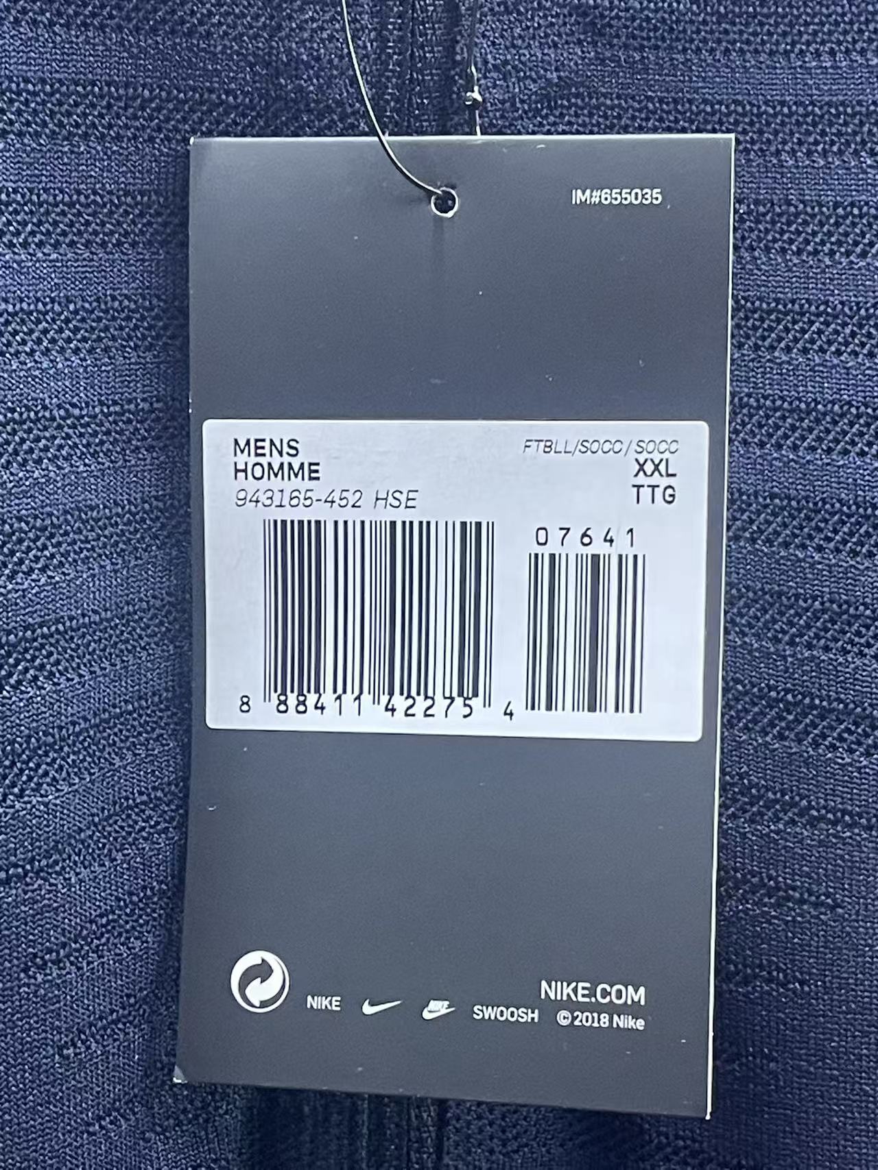 2018-19 Barcelona VAPORKNIT Authentic Training Top "BNWT"