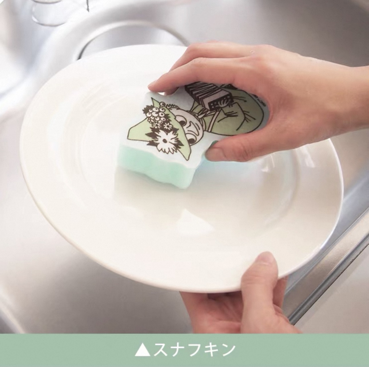 日本進口Moomin無紡布海綿(4pcs)