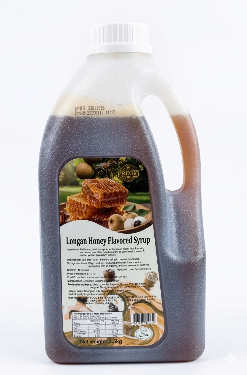 Longan Honey Flavoured Syrup 2.5kg