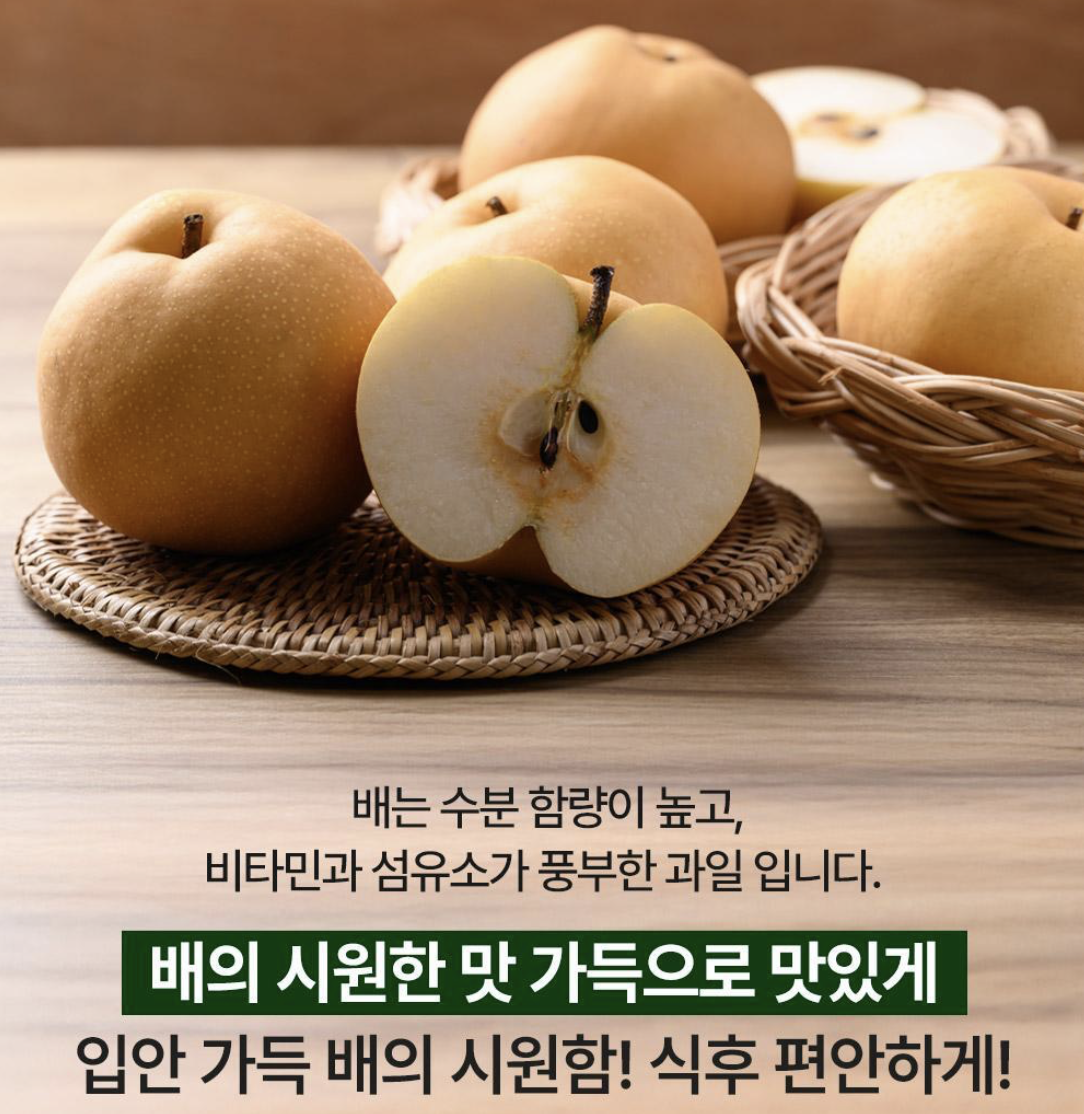 韓國 TEAZEN 蘋果醋 系列 燒脂粉 30條 / 盒｜Apple Cider Vinegar