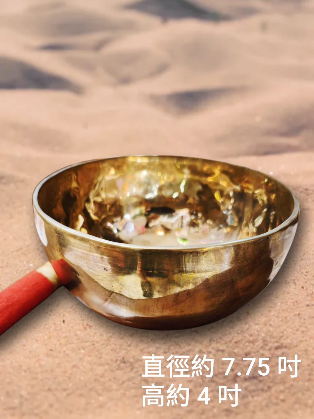 印度手工敲鑄頌缽