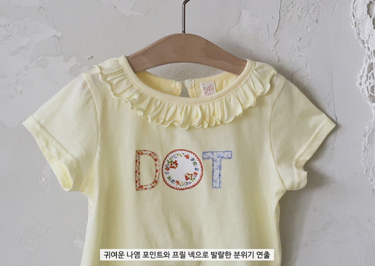 🇰🇷puella_Flo tee