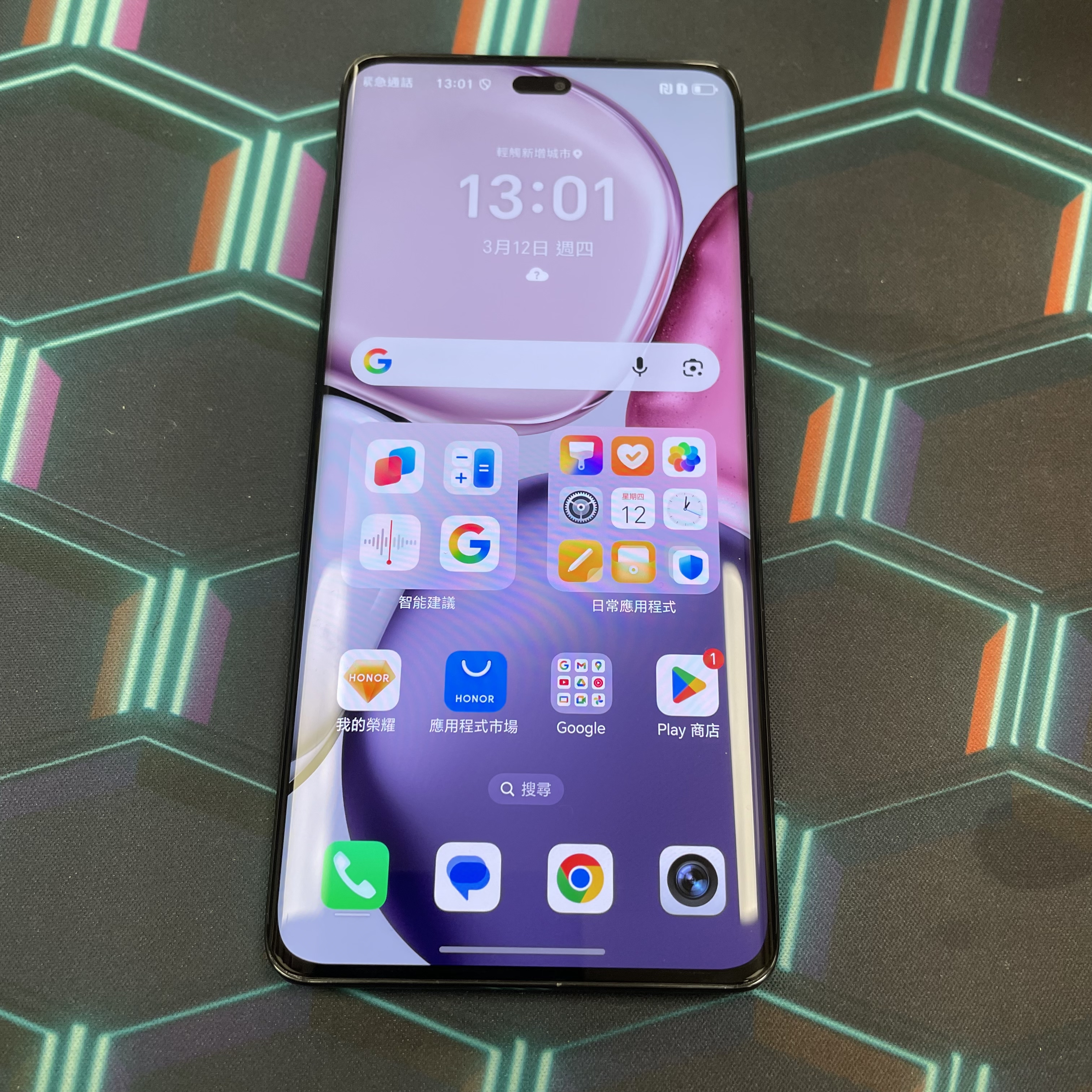 *6089 Honor X9c 完美機 12+256GB 黑色 black