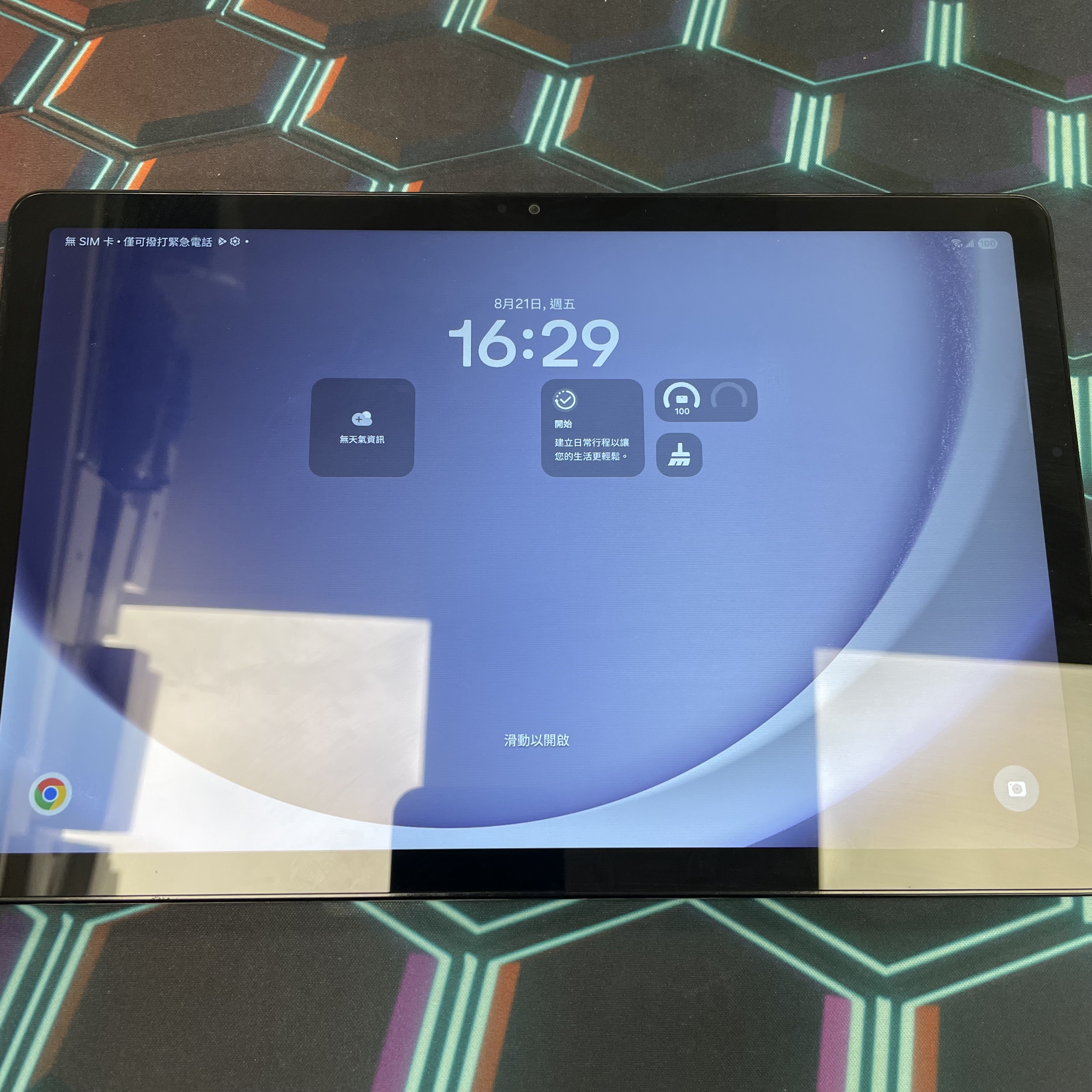 *7553 Galaxy Tab A9+ 完美機 4+64GB 5G版 黑色 black