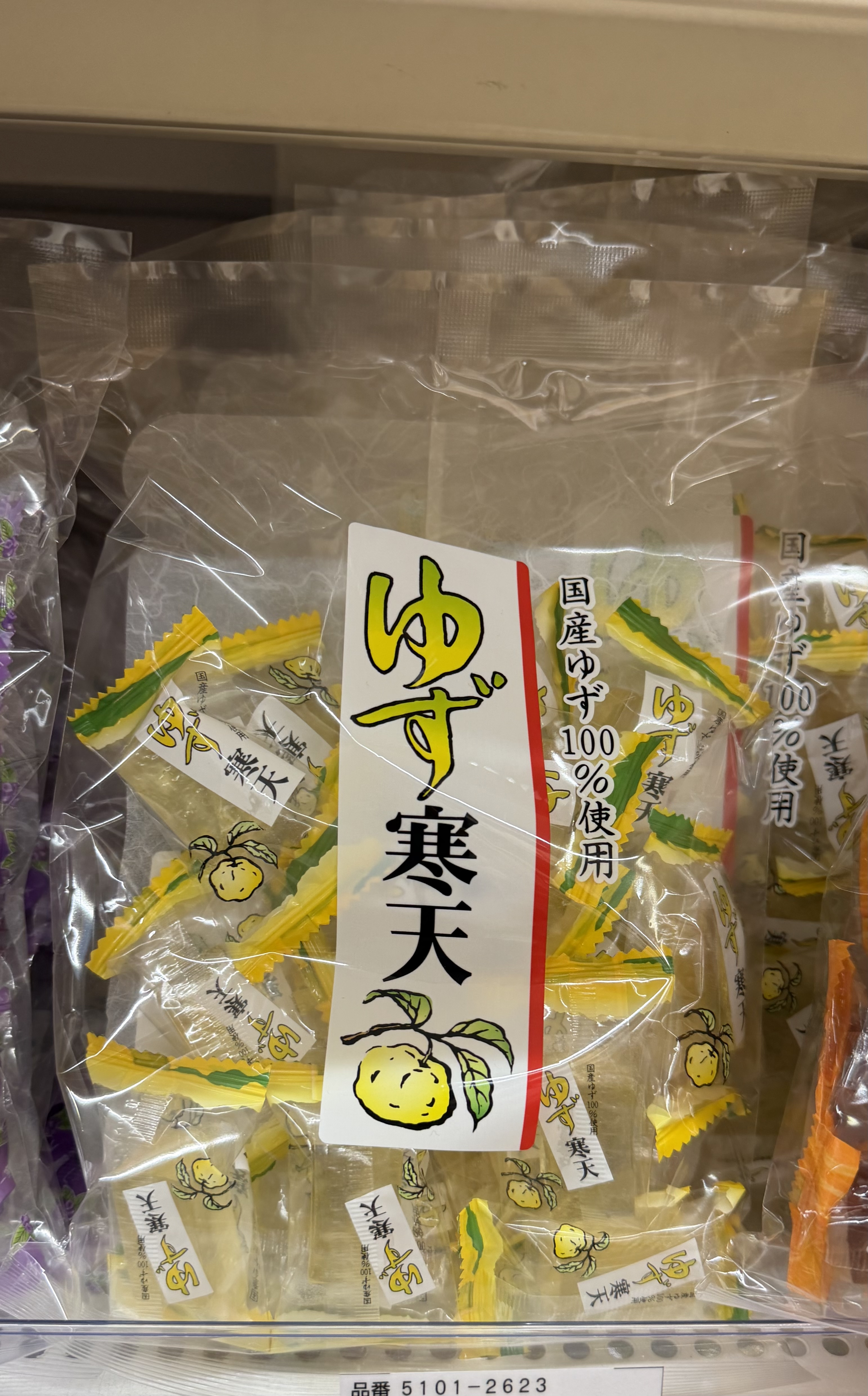 日本 全盒零食（5）