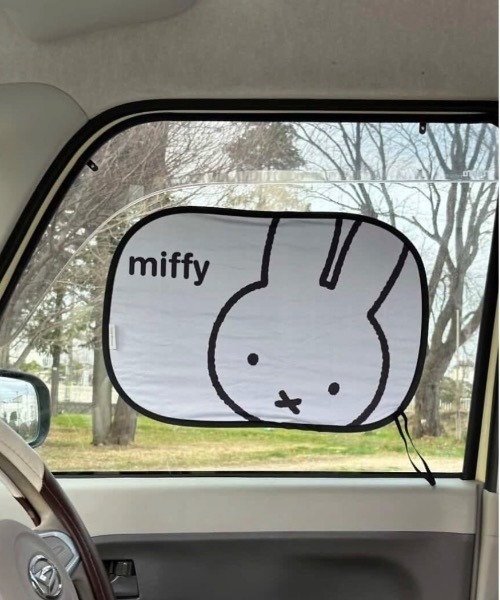日本直送 Nicott x Miffy 車用玻璃防曬擋 47×32cm 可扭摺 (1套2件) 