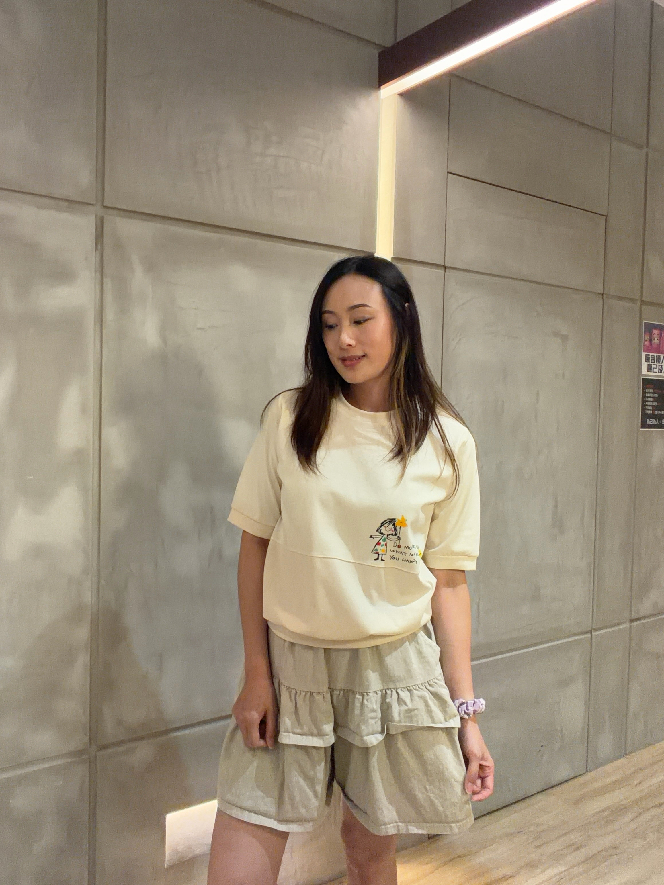米色圖案Tee 