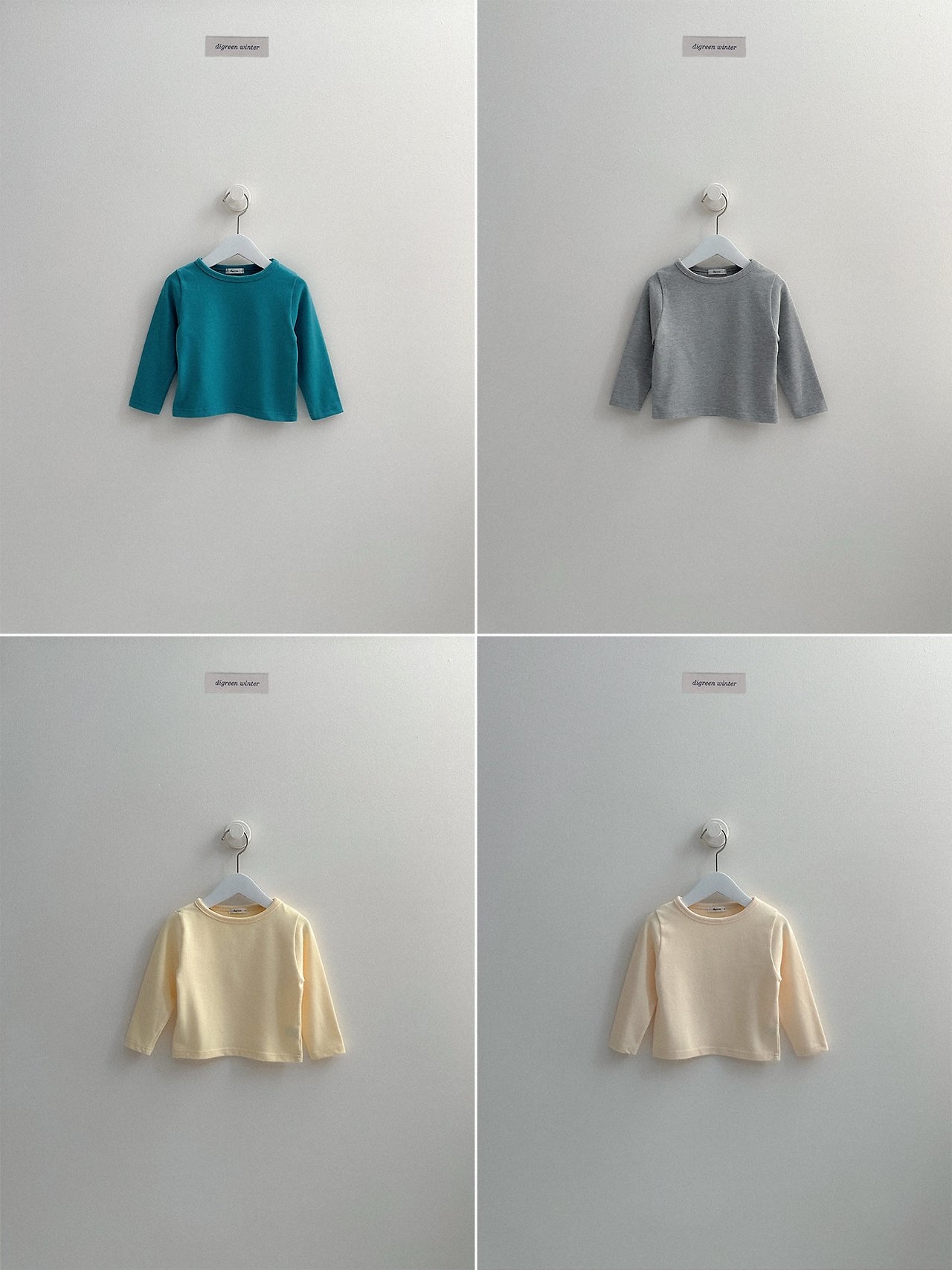 Digreen | Pogeuni Tee 