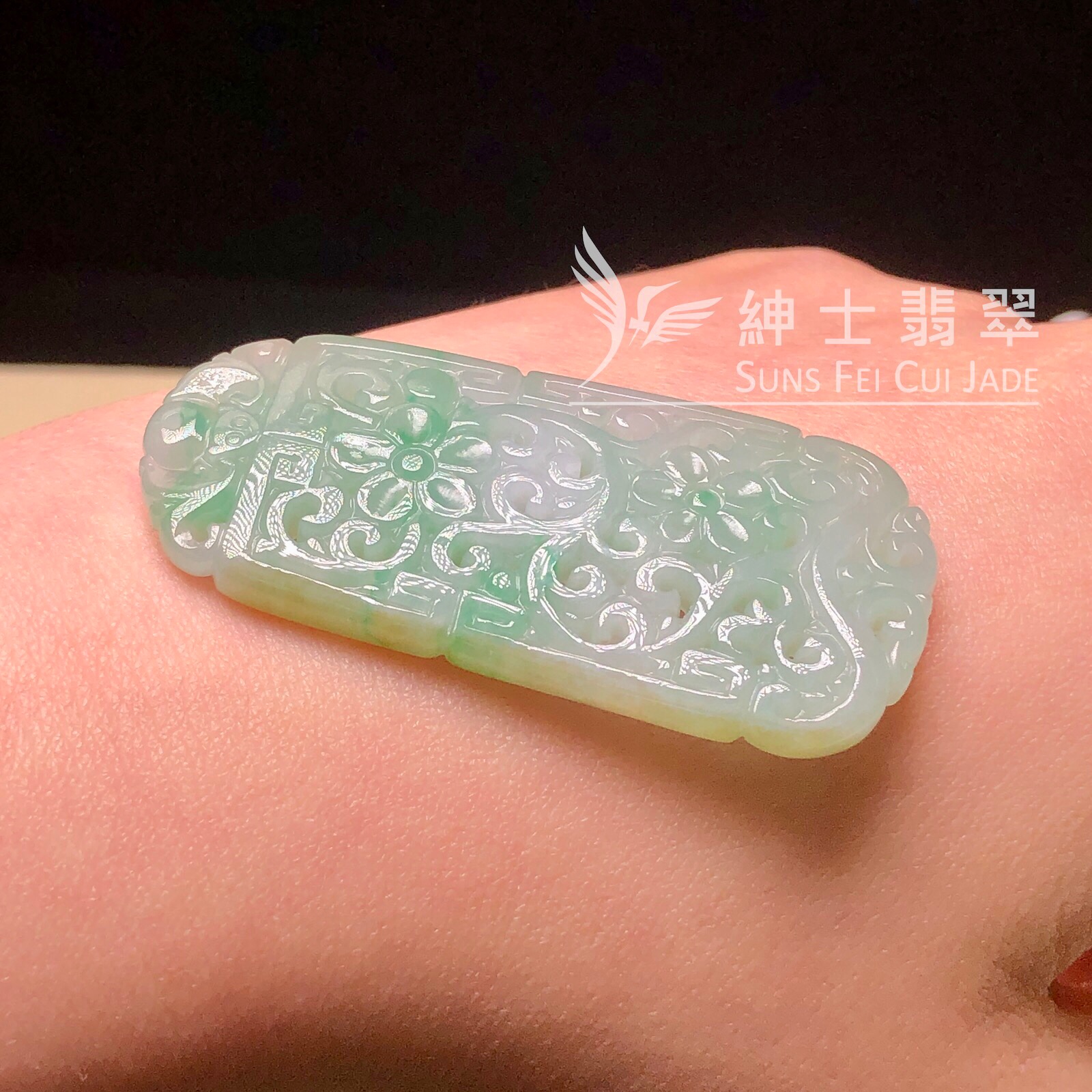 YK01087 黃加綠復古雕花牌 