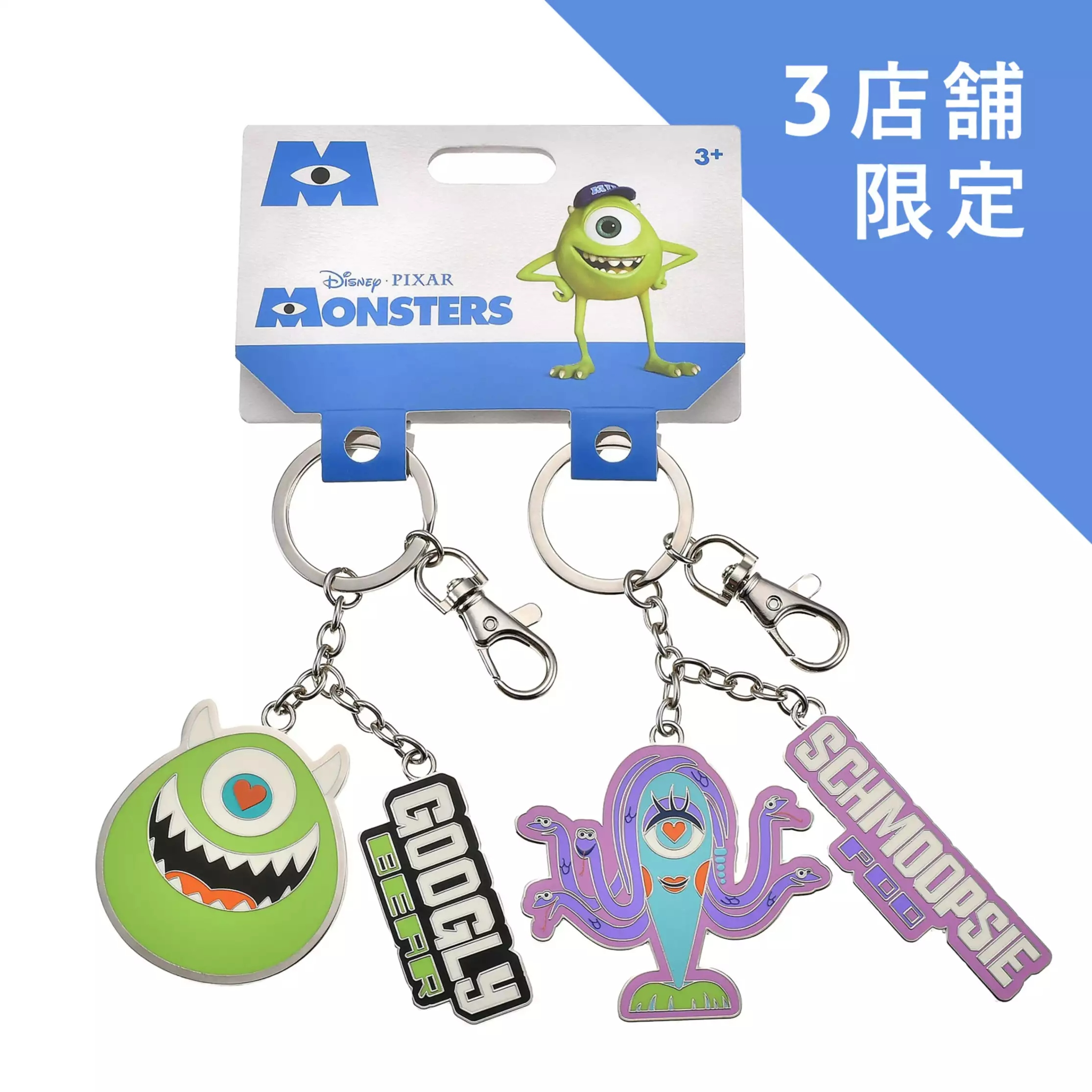 🌸 【預訂】Mike & Celia May Charm Set<日本限定> - MONSTERS INC. 25TH