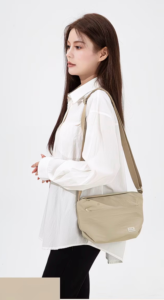 Suxing Series Cubic Diagonal Crossbody Bag 