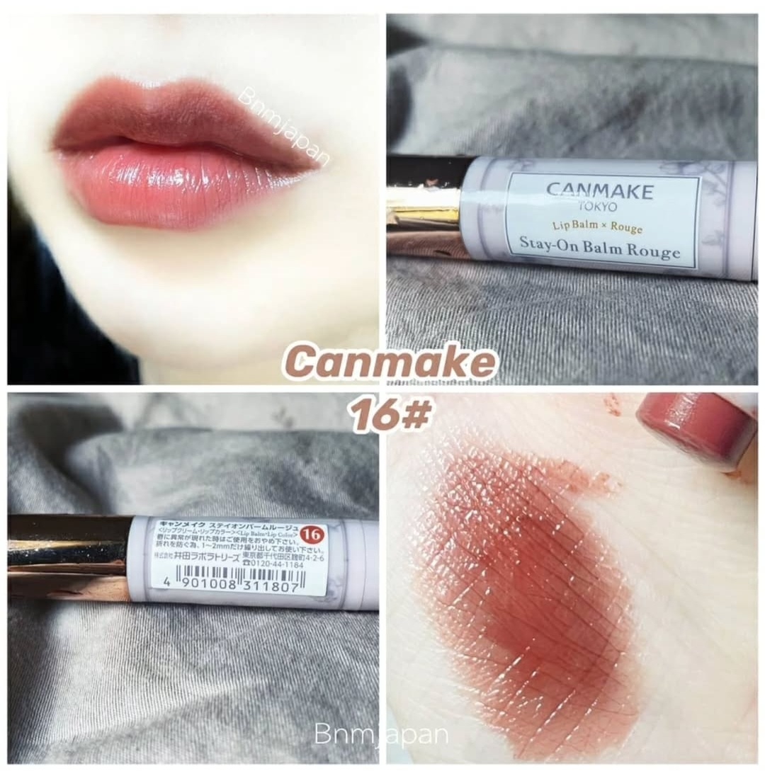日本Canmake stay on balm rouge 16色 伯爵紅茶