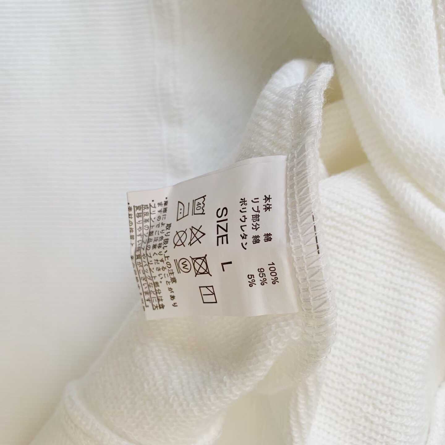 預訂 TNF 衛衣 [貨號26A933]