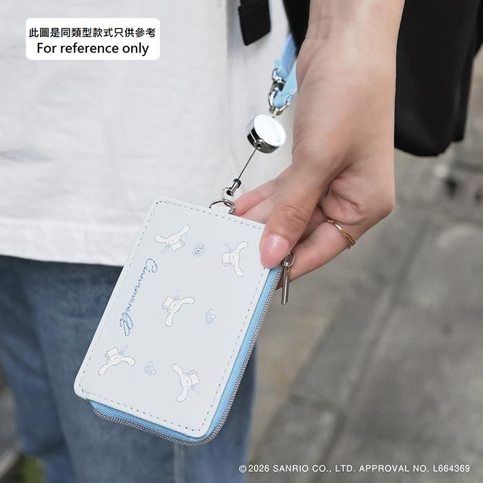 現貨｜Sanrio Pompompurin 布甸狗 Flowering After school memories系列 日版 伸縮帶卡套 散紙包 (LSR-G013-E)