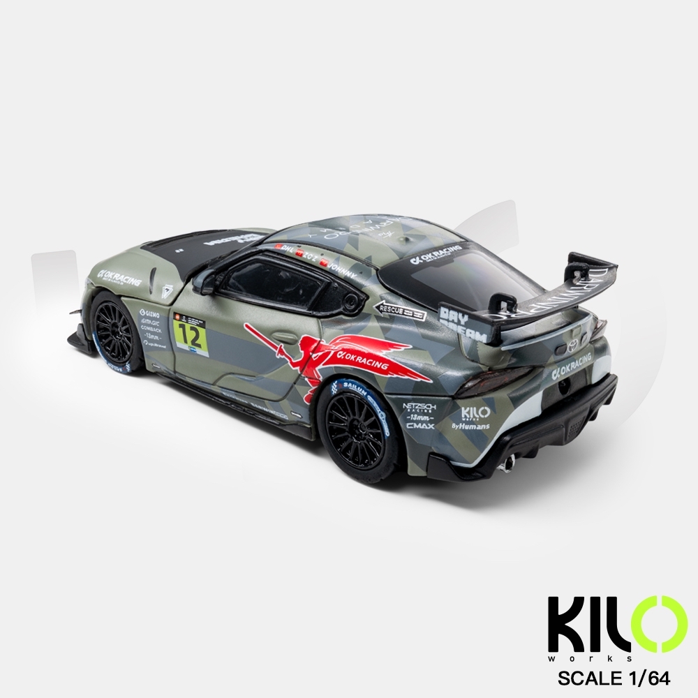（預訂 Pre Order) DarwinPRO x KILOworks (KLW0040-8 ）1/64 GR SUPRA GT4