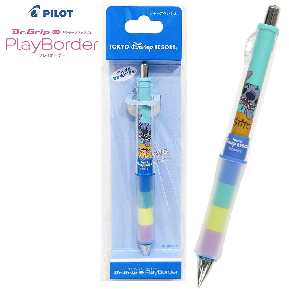 現貨｜【日本 Disney Store 限定】Stitch 史迪仔 日本製 Pilot Dr.Grip CL PlayBorder 0.5mm 鉛芯筆 (054196)