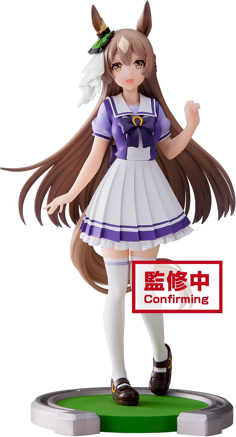 Banpresto, Uma Musume Figure: Pretty Derby, Satono Diamond 賽馬娘 里見光鑽