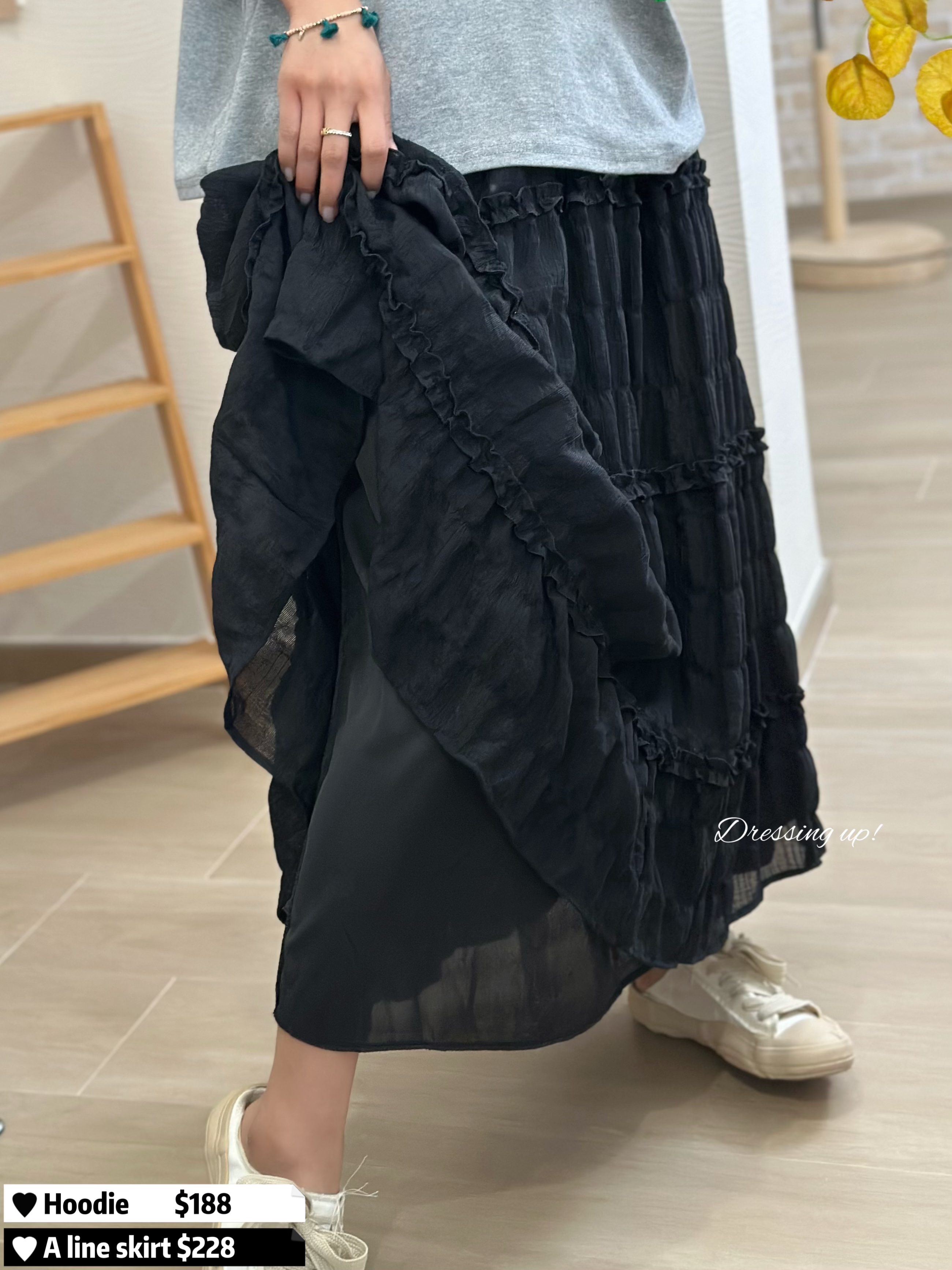  穿出高級感｜壓摺半截裙