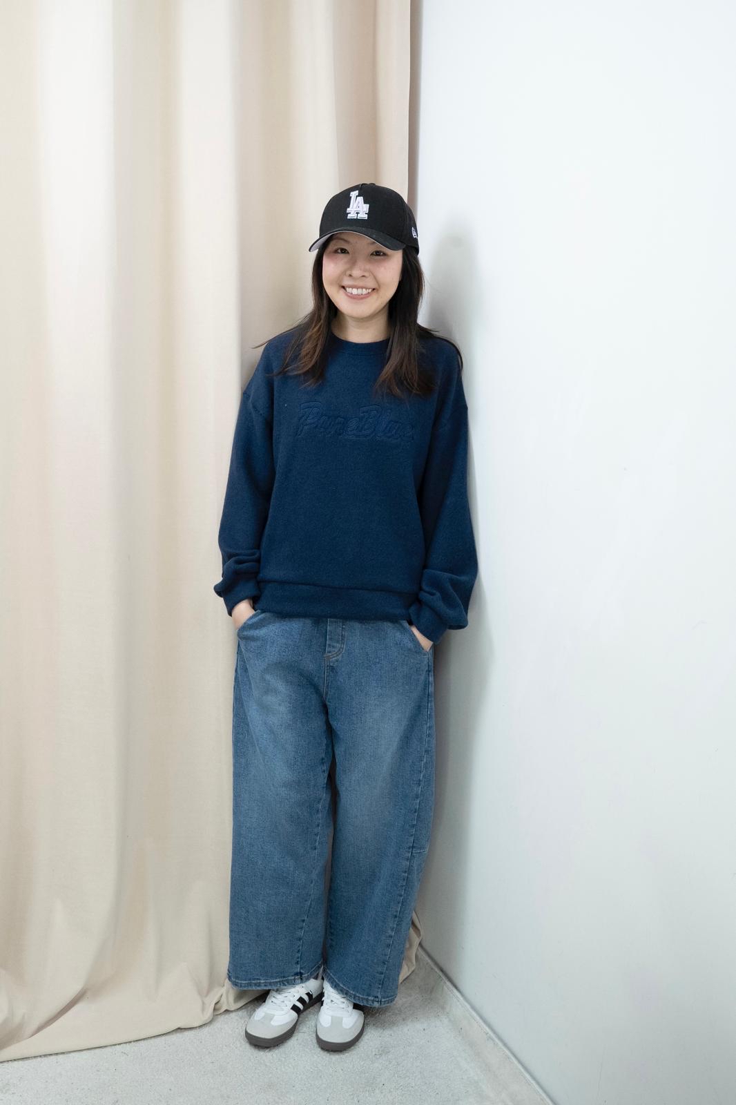 可機洗免燙軟糯文字上衣（深藍色）