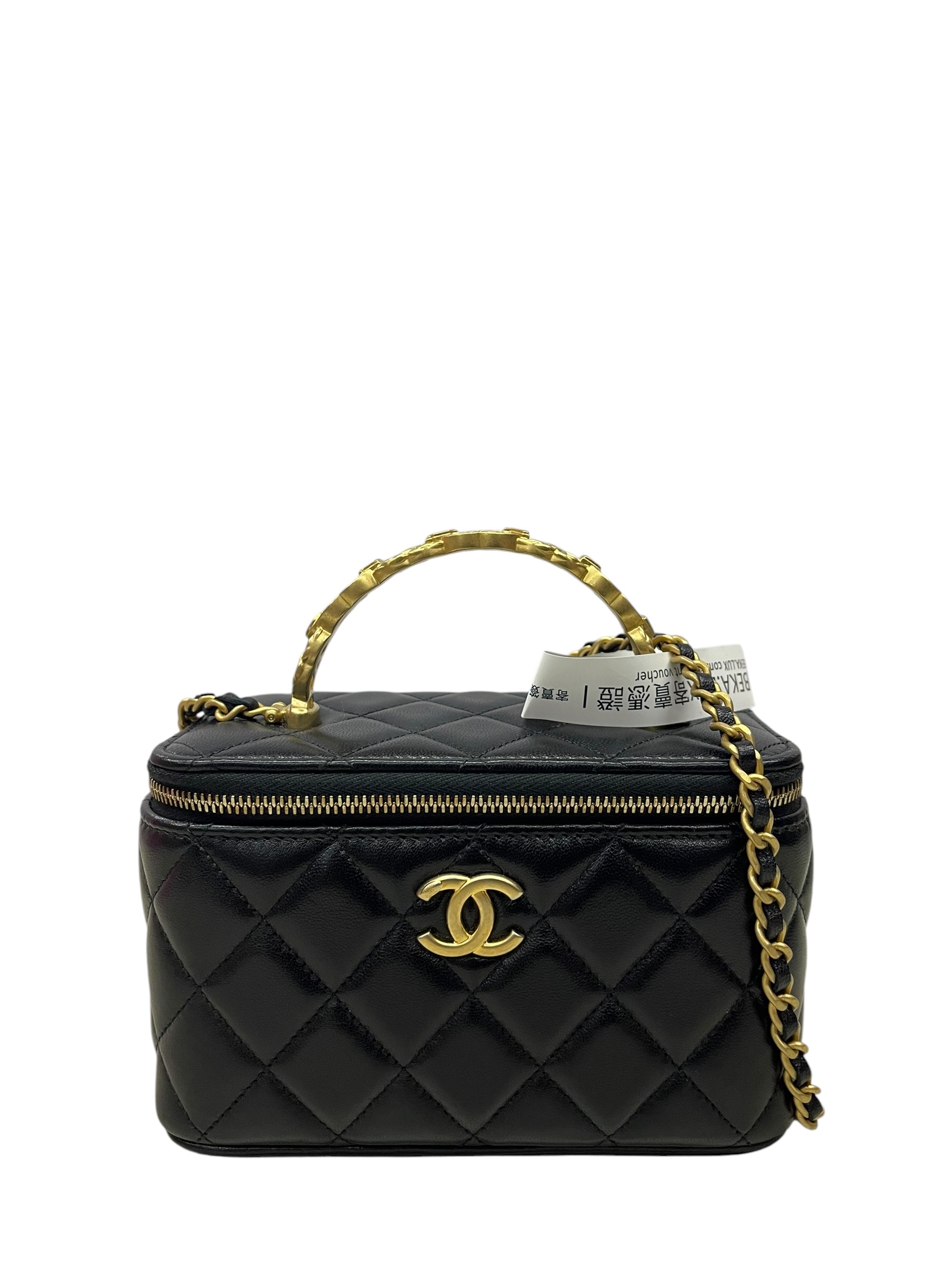 Pre-Owned CHANEL Vanity Case / Product Code: 072602