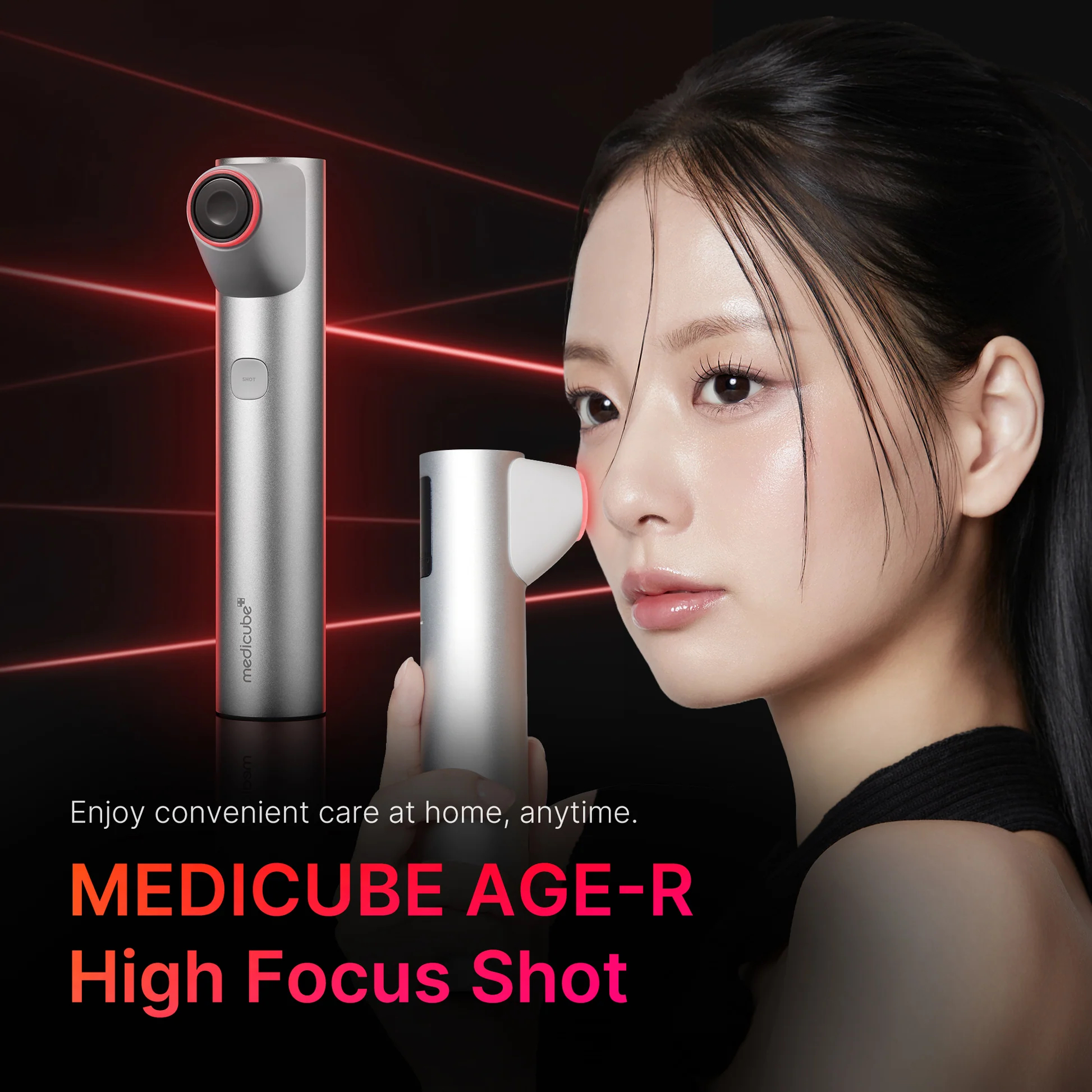 MEDICUBE AGE-R High Focus Shot Plus 超聲波美容儀 （灰色 /粉色  兩色可選） 