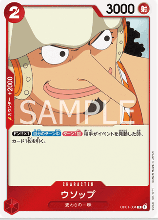 One Piece TCG Card Game - Op01-004 (R) Usopp
