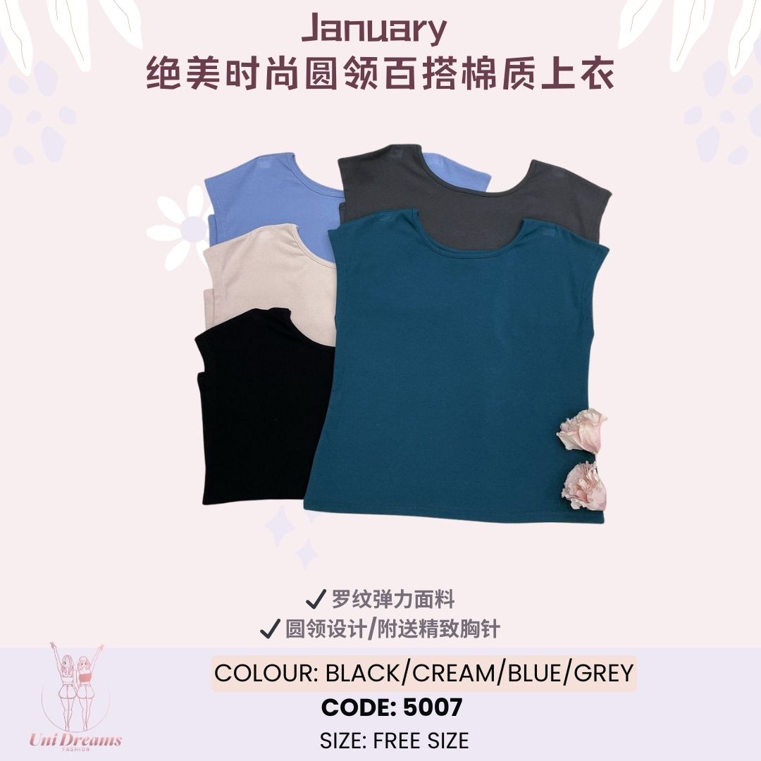5007 January 简约时尚显瘦圆领上衣 (Cotton Top)