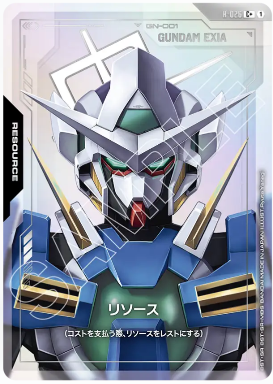 Japanese Version TCG Gundam Card Game - R-026 (C+) Resource