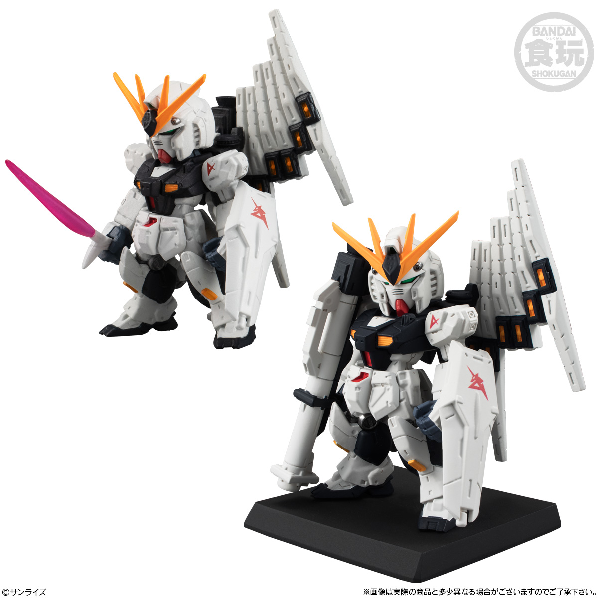 (預訂訂金 $100) (總價 $340) Bandai 機動戰士高達 FW GUNDAM CONVERGE ♯30 食玩 (原盒10盒) (行版) 