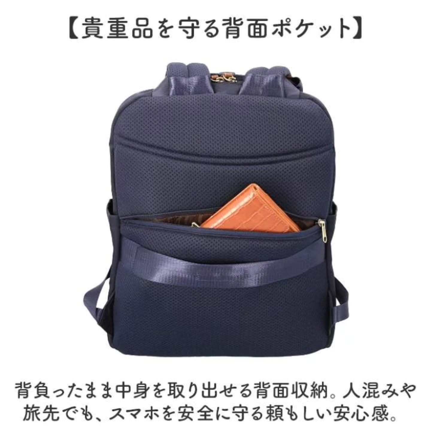 🇯🇵新款Anello 后背包