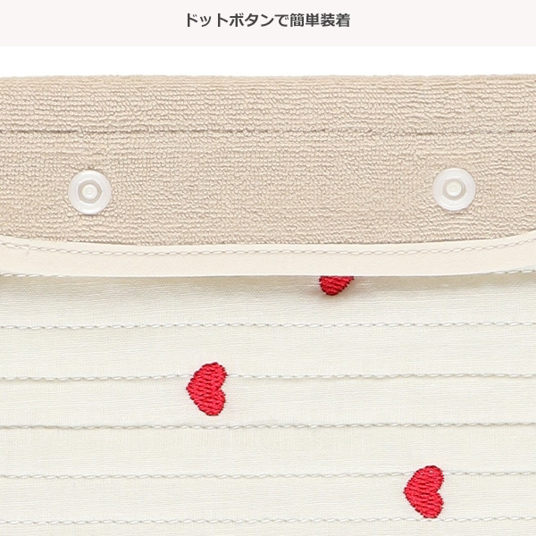 🇯🇵預訂 日本直送🇯🇵紅心刺繡絎縫孭帶咬巾肩巾