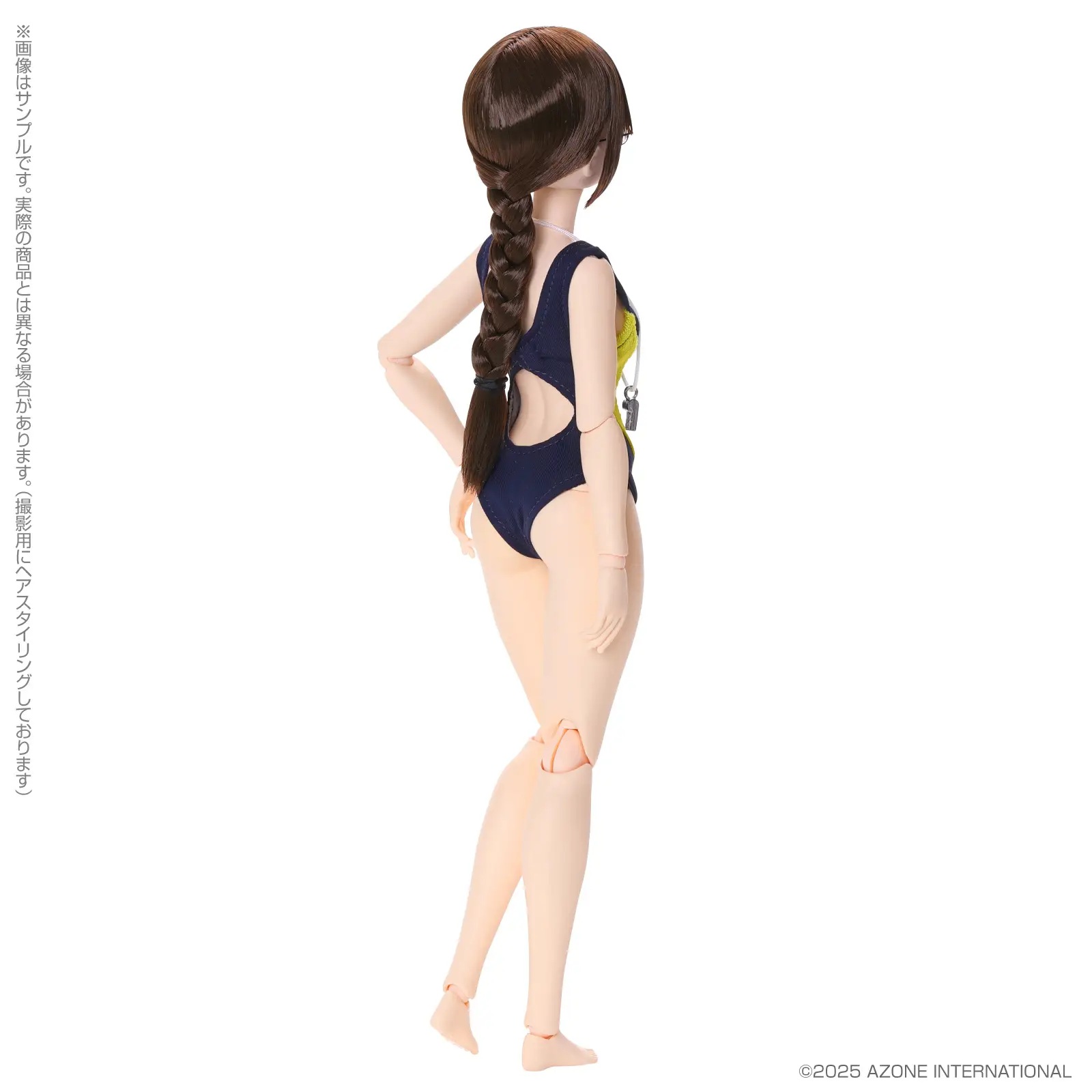 1/6 EX Cute Family A Day In The Life Of Teacher Minami -Class Observation ver. DX- [Secondary Production]