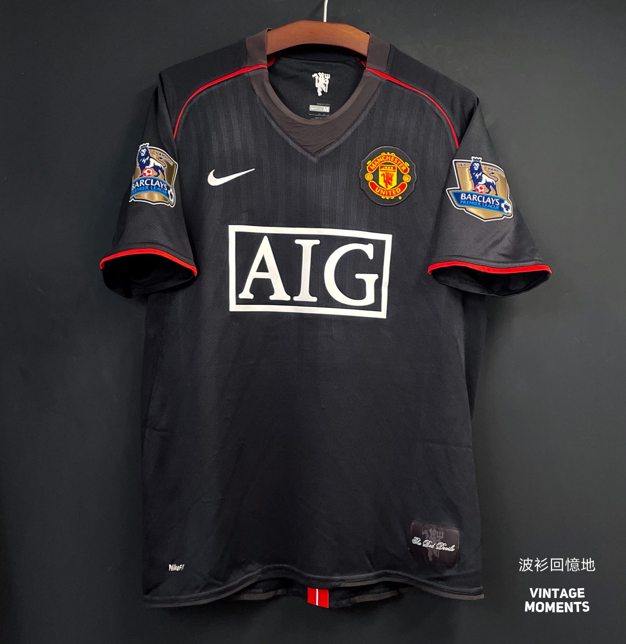 曼聯07/08客場 C朗拿度 MANCHESTER UNITED AWAY RONALDO